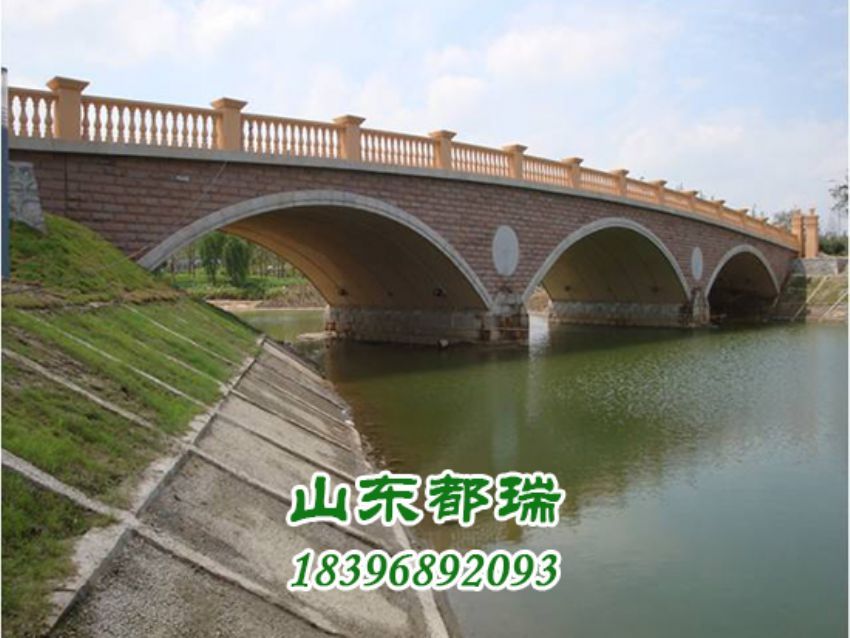 河道植草生態護坡