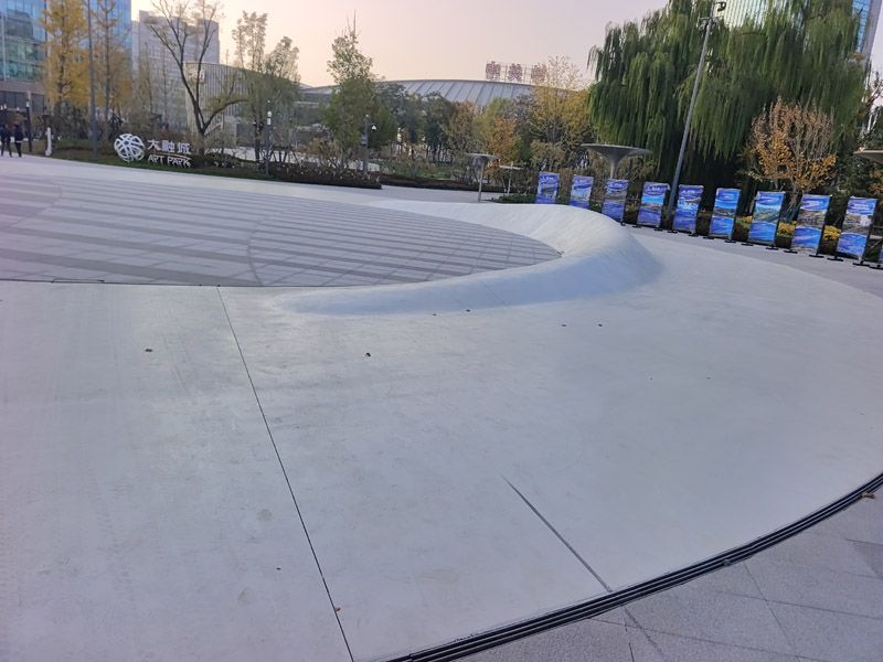 中關村城市廣場